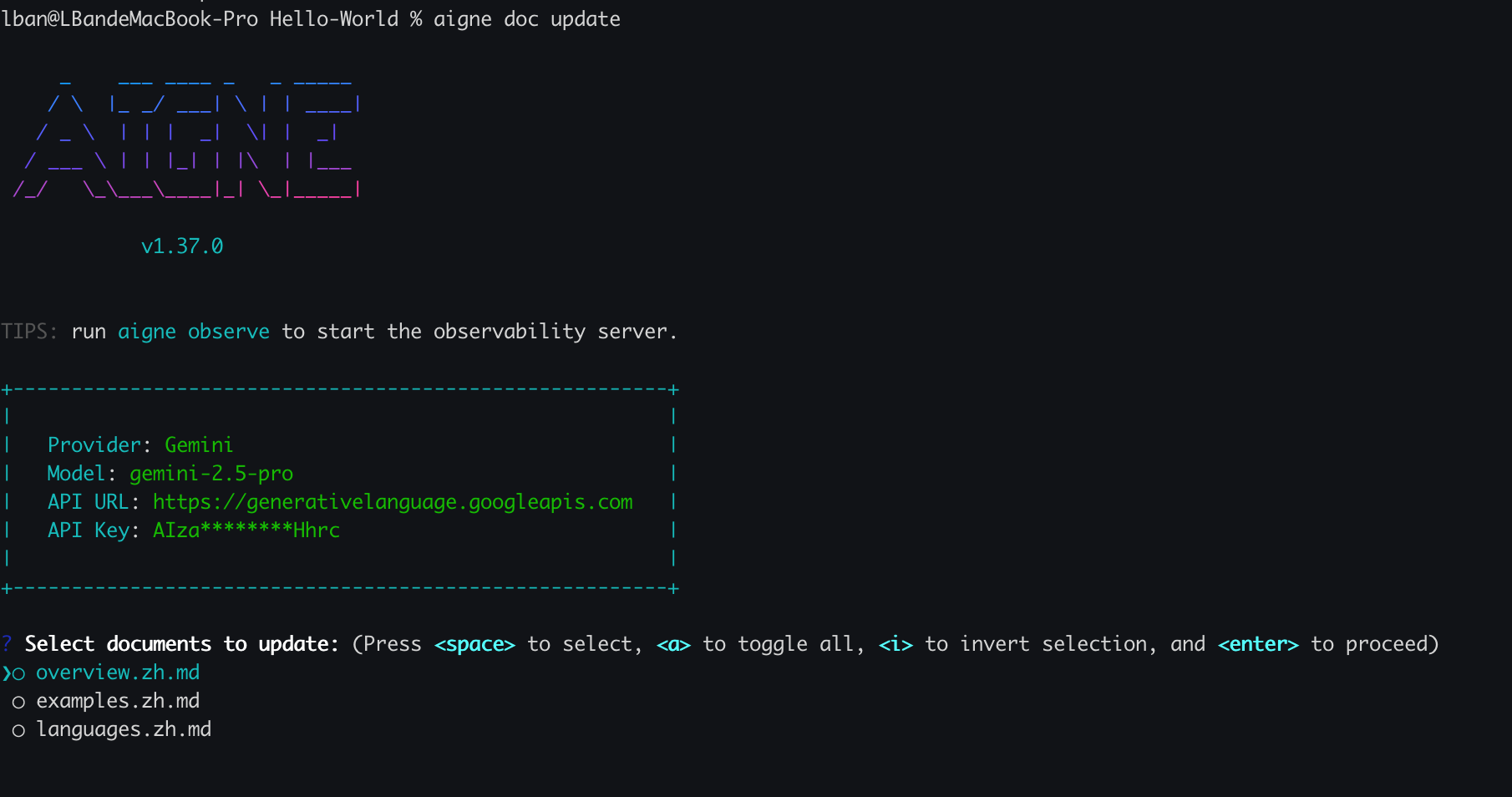 
|
|
159
|
+
![以互動方式選擇您希望更新的文件。