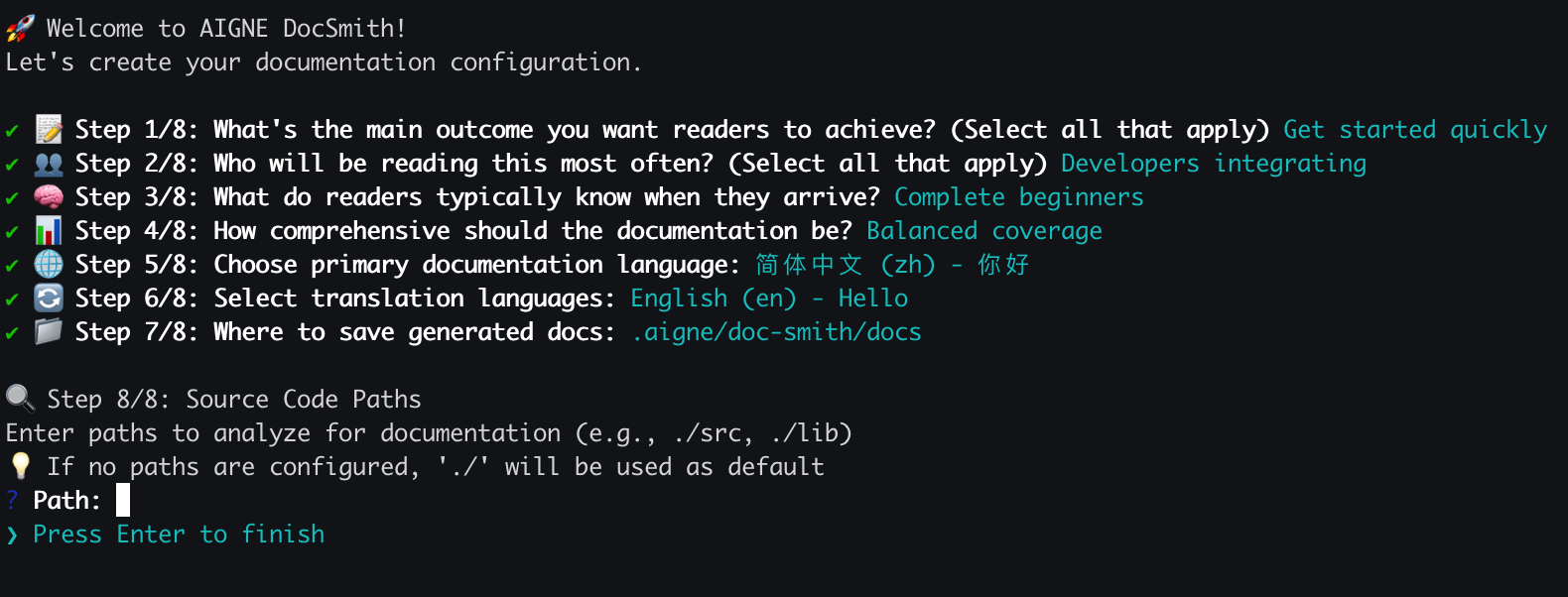 
|
|
26
|
+
![回答問題以設定您的文件風格、語言及原始碼路徑